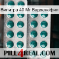 Вилитра 40 Мг Варденафил dapoxetine2